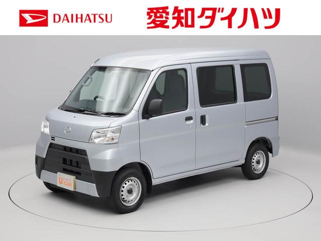 スペシャル(1枚目)
