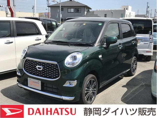 スタイルG SAIII 15インチアルミホイール BiAngleLEDヘッドランプ LEDフォグランプ 本革巻ステアリングホイール LEDフロントパーソナルランプ オーバーヘッドコンソール(1枚目)
