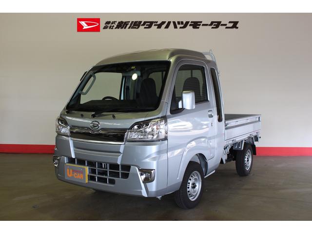 ジャンボSAIIIt オートマ車 衝突被害軽減システム(1枚目)