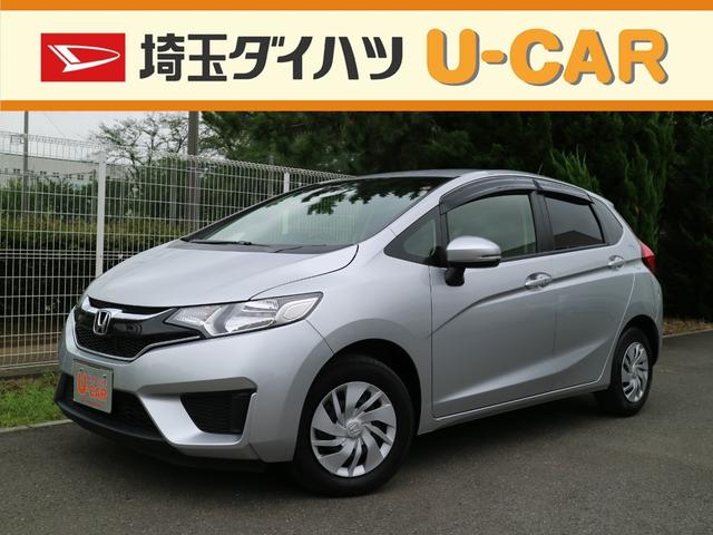 ホンダ 中古 フルローンの中古車 中古車探しは U Catch