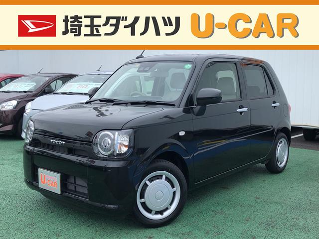 車 かっこいい 中古の中古車 中古車探しは U Catch