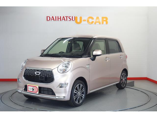 ダイハツ キャスト その他 スタイルｇ ｓａｉｉ 中古車検索 くるまのニュース