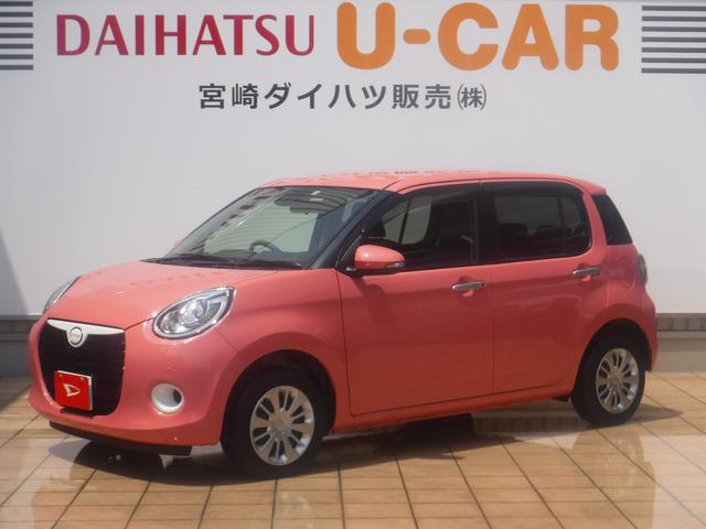 ピンク 車 中古の中古車 中古車探しは U Catch