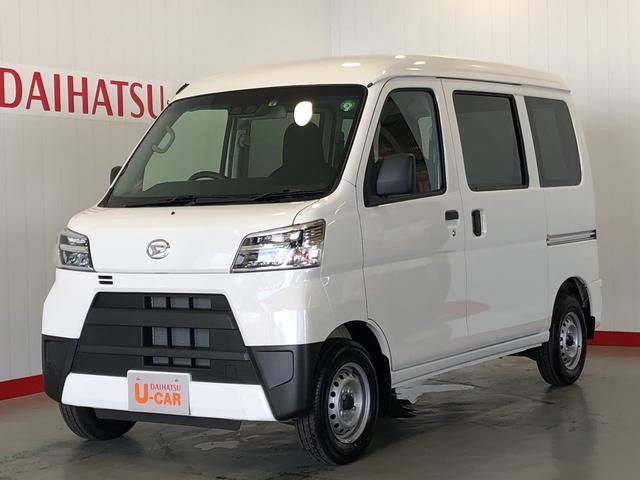 デラックスSAIII LEDヘッドランプ(1枚目)