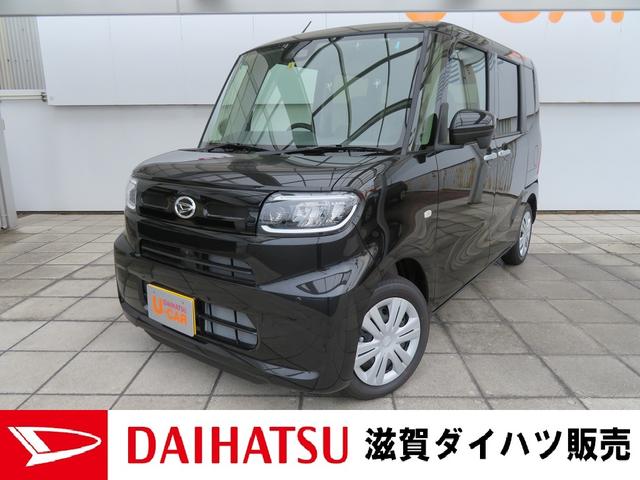 タント ダイハツ の中古車を探すなら グーネット中古車 滋賀県栗東市の中古車情報