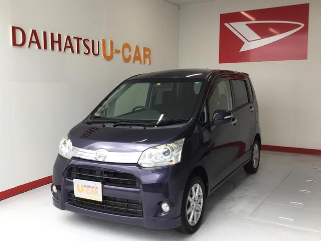 カスタム X ナビ バックカメラ ETC 保証付き(1枚目)