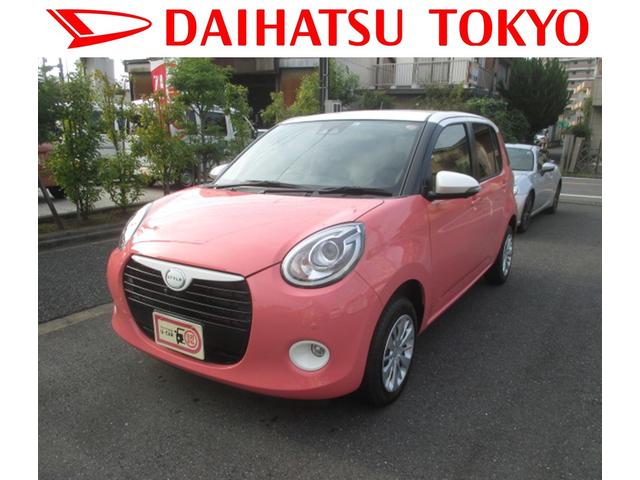 スタイル SAIII 純正ナビ パノラマモニター(1枚目)