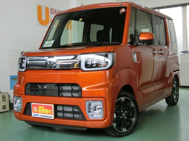 GターボリミテッドSAIII キーフリー パノラマモニター(1枚目)