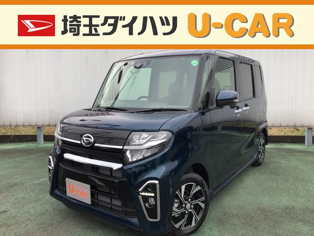ダイハツ カスタムXセレクション