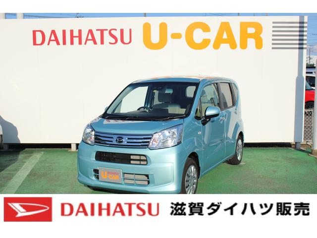 L SA3 走行3,982Km 純正ナビ装着用バックカメラ(1枚目)