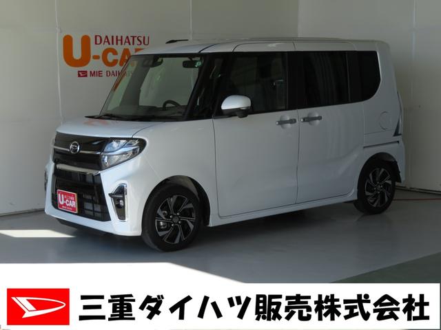 カスタムXセレクション 純正フルセグナビ パノラマカメラ(1枚目)