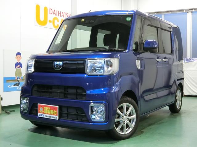 L SAIII ナビ 両側電動スライドドア オートエアコン(1枚目)
