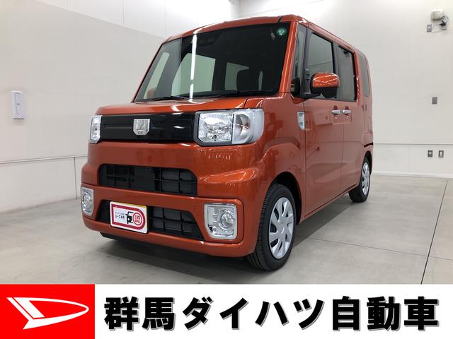 ウェイク 未使用車の中古車を探すなら グーネット中古車 ダイハツの中古車情報 ウェイク 未使用車の中古車を探すなら グーネット中古車 ダイハツの中古車情報