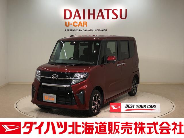 カスタムX 4WD CD(1枚目)