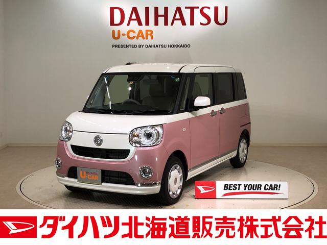 Gメイクアップリミテッド SAIII 4WD(1枚目)