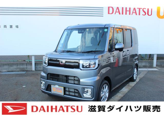 ウェイク 未使用車の中古車 中古車探しは U Catch