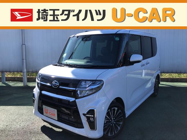 カスタムRSセレクション 衝突回避支援システム バックカメラ ETC クルーズコントロール ターボ車 シートヒーター スーパーUV&IRカットガラス 純正マット付き 両側電動スライドドア(1枚目)