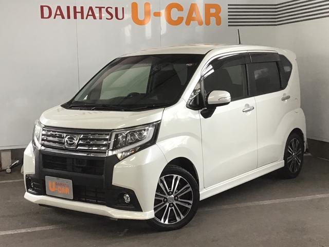カスタム RS SA 車検整備付車(1枚目)