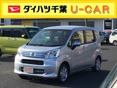 千葉県 ダイハツ 中古車 価格 Com 千葉県 ダイハツ 中古車 価格 Com