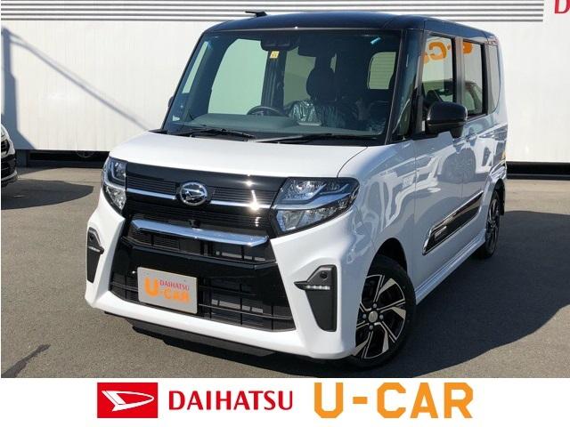 カスタムX 届出済未使用車・両側電動スライドドア・Pスタート(1枚目)