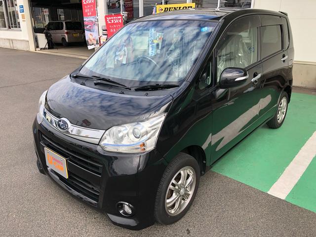 スバル 軽自動車の中古車なら グーネット中古車 山形県の中古車情報