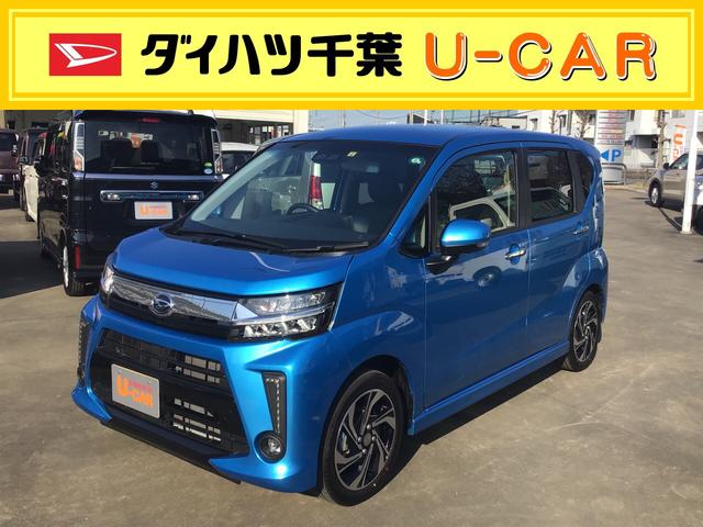 カスタム RSハイパーリミテッドSAIII 衝突被害軽減ブレーキ/衝突安全ボディー/盗難防止システム/パノラマモニター/オートハイビーム/オートライト/LEDヘッドランプ/アイドリングストップ/キーフリーシステム/コーナーセンサ/オートエアコン(1枚目)