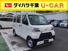 千葉県 ダイハツ 中古車 価格 Com 千葉県 ダイハツ 中古車 価格 Com