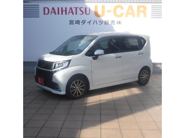 ムーヴ L Sa パールホワイト3 中古の中古車 中古車探しは U Catch ムーヴ L Sa パールホワイト3 中古の中古車 中古車探しは U Catch