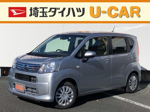 L SAIII 純正カーペットマット 衝突被害軽減ブレーキ(1枚目)