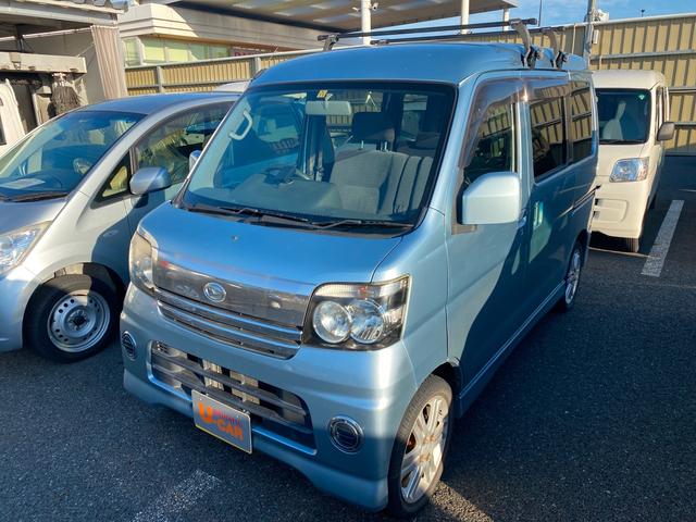 カスタムターボR(1枚目)