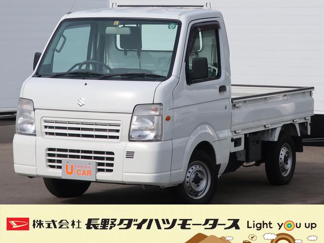 FCエアコン・パワステ 4WD MT(1枚目)