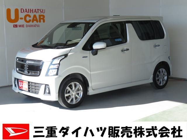 ハイブリッドX 衝突被害軽減装置 8型ナビ バックカメラ(1枚目)