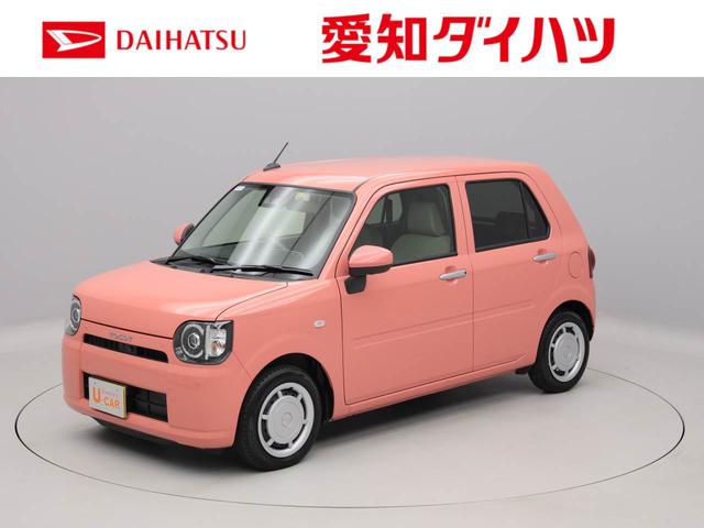 G リミテッド SAIII 全周囲カメラ スマートキー ワンオーナー 衝突被害軽減システム LEDヘッドライト 中古車保証付き(1枚目)