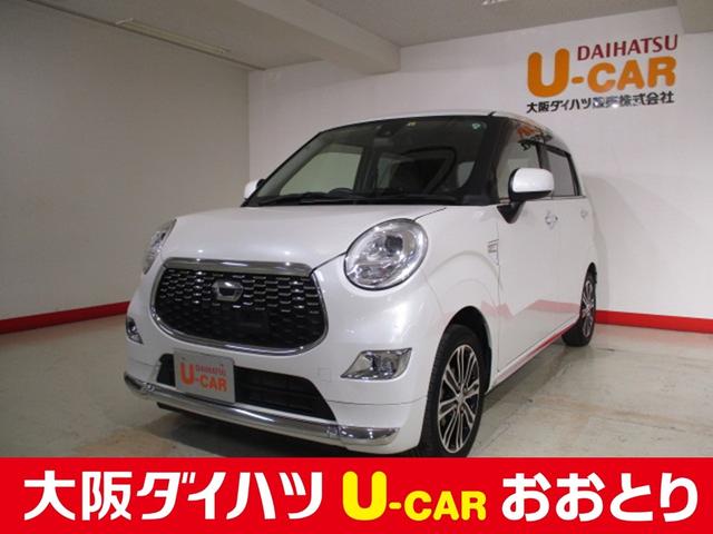 スタイルG SAII 2WD ナビ ETC キーフリー(1枚目)