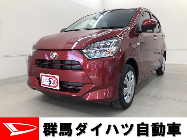 X リミテッドSAIII(1枚目)