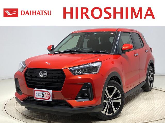ロッキー ダイハツ g 全車速追従機能付アダプティブクルーズコントロール ledヘッドランプ フォグランプ レーンキープコントロール 17インチアルミホイール シートヒーター プッシュボタンスタート ブラインドスポットモニター 広島県 g 全車速追従機能付 ロッキー ダイハツ g 全車速追従機能付アダプティブクルーズコントロール ledヘッドランプ フォグランプ レーンキープコントロール 17インチアルミホイール シートヒーター プッシュボタンスタート ブラインドスポットモニター 広島県 g 全車速追従機能付