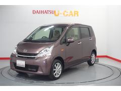 株 青森ダイハツモータース 十和田店 中古車販売店情報 価格 Com 株 青森ダイハツモータース 十和田店 中古車販売店情報 価格 Com