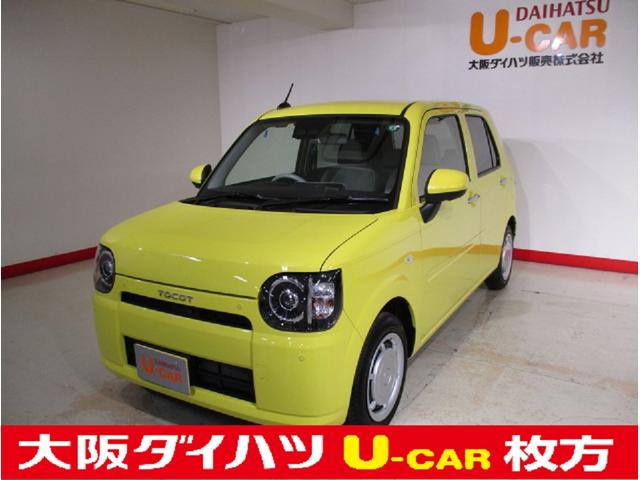 ダイハツ 試乗車 販売の中古車 中古車探しは U Catch