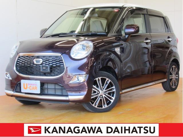 Cast Style G Sa Ii Used Daihatsu Search Results List View Japanese Used Cars And Japanese Imports Goo Net Exchange Find Japanese Used Vehicles