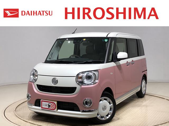 ムーヴキャンバス ピンク系の中古車を探すなら グーネット中古車 3ページ目 ダイハツの中古車情報 ムーヴキャンバス ピンク系の中古車を探すなら グーネット中古車 3ページ目 ダイハツの中古車情報
