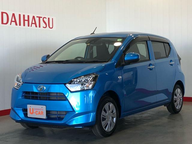 ダイハツ ミライースxリミテッド saiiiの中古車 車体価格95万円 令和2 年式 走行434キロ 車体色スプラッシュブルーm 茨城県日立市田尻町5 7 1 茨城ダイハツ販売 株 日立北店の在庫 グーネット中古車 ダイハツ ミライースxリミテッド saiiiの中古車 車体価格95万円 令和2 年式 走行434キロ 車体色スプラッシュブルーm 茨城県日立市田尻町5 7 1 茨城ダイハツ販売 株 日立北店の在庫 グーネット中古車