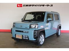 株 新潟ダイハツモータース 今町 中古車販売店情報 価格 Com