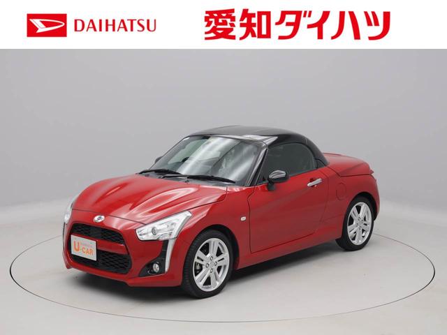 ダイハツ ローブ