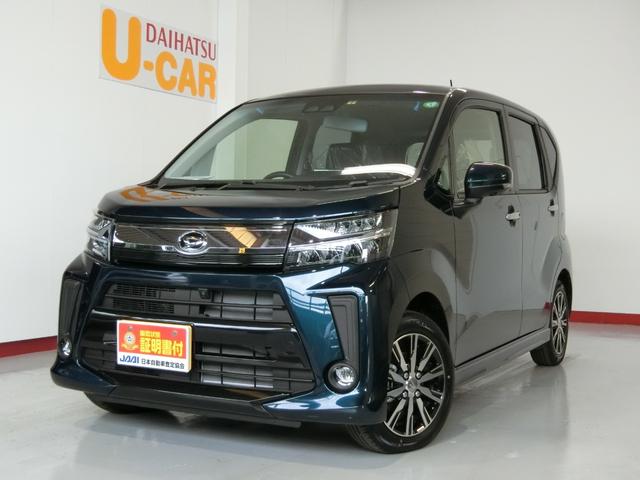 カスタム XリミテッドII SAIII 衝突被害軽減ブレーキ 横滑り防止装置 オートマチックハイビーム パノラマモニター アイドリングストップ LEDヘッドランプ フォグランプ 純正アルミホイール ステアリングスイッチ キーフリーシステム(1枚目)