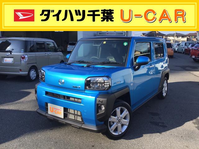 G 自社リースアップ車両/キーフリー/オート開閉式サイドミラー/オートエアコン/LEDヘッドライト&フォグ/前席シートヒーター/コーナーセンサー/電動パーキング/シートリフター&チルトステアリング(1枚目)