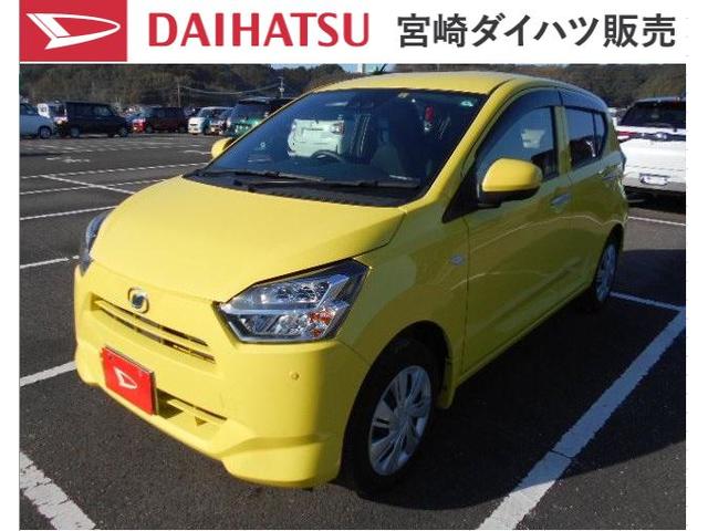 軽自動車 安いの中古車 中古車探しは U Catch