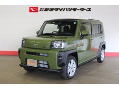 新潟県佐渡市の中古車を探すなら グーネット中古車 新潟県佐渡市の中古車を探すなら グーネット中古車