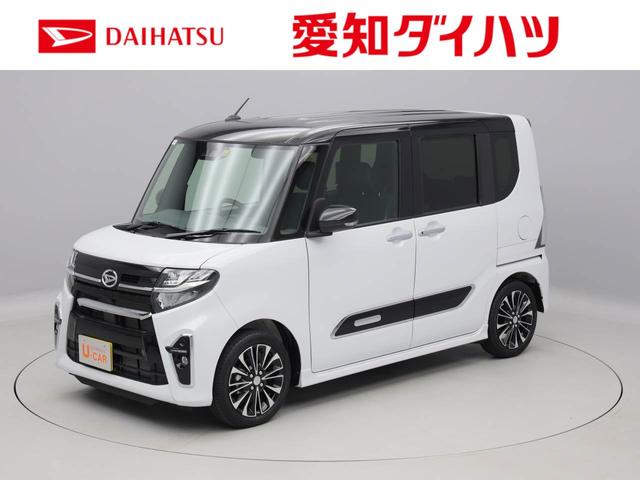カスタムRSセレクション キーフリー 両側電動スライドドア バックカメラ スマートキー LEDヘッドランプ ETC(1枚目)