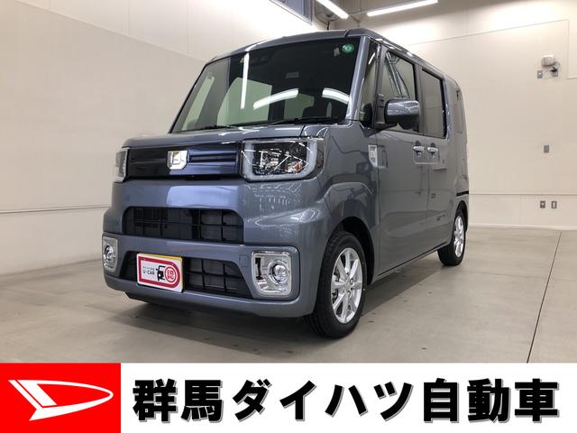 ウェイク 未使用車の中古車を探すなら グーネット