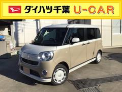 千葉県 木更津市 中古車 価格 Com